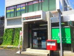 JA千葉みらい生浜支店