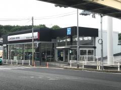 千葉三菱コルト自動車販売柏店