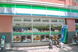 ファミリーマート　南千住八丁目店