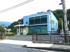 さがみ信用金庫宮城野支店