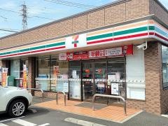 セブンイレブン　横浜さちが丘店