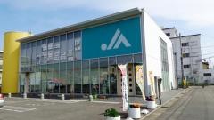ＪＡあいち中央高浜支店