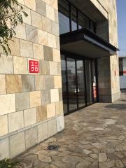 ユニクロ　春日井店