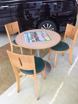 マーケットピア】名古屋トヨペットトヨタ248店(豊田市前田町)