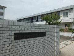 岡山市立山南中学校