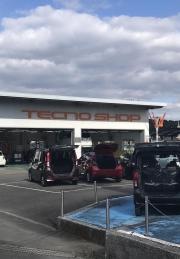 トヨタカローラ大分日出店