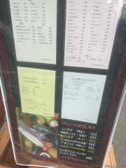 炭火焼やきとり１２３