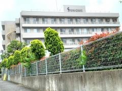 新栄会病院