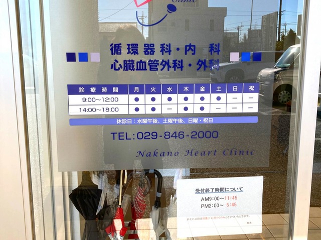 投稿写真3