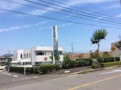 新井内科クリニック