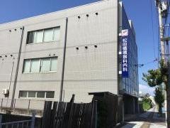 松田循環器科内科