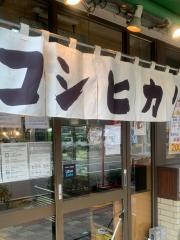 まいどおおきに食堂　南方食堂