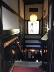 牛庵