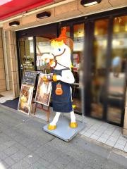 ゲート・イン