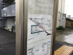 「絹ケ丘」バス停留所