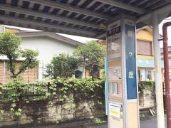 「絹ケ丘」バス停留所