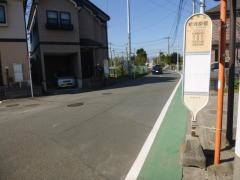 「新河原宿」バス停留所