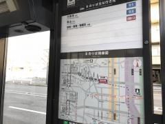 「妙心寺前」バス停留所