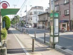 「高見三丁目」バス停留所