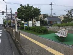 「紀寺住宅前」バス停留所