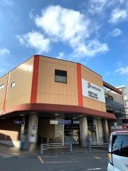 希望ケ丘駅