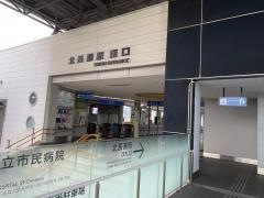 北長瀬駅