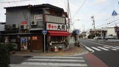 串カツ太閤