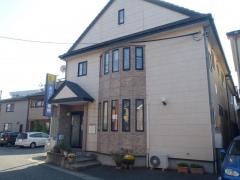 あさひ接骨院