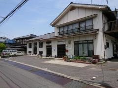 岡田柔道接骨院