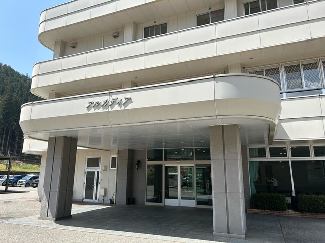 アルカディア 施設外観