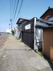 居酒屋　三平