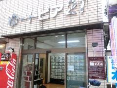 ゆートピア21