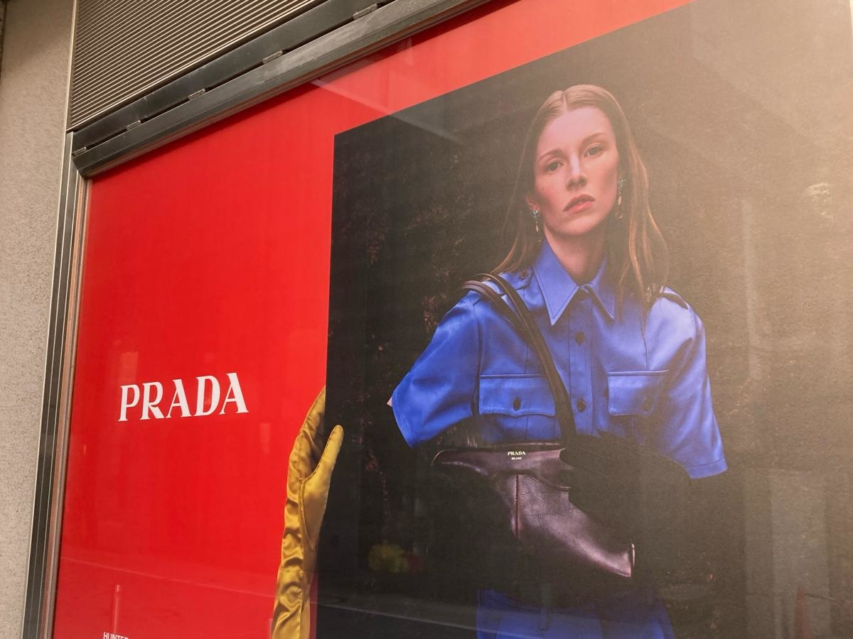 PRADA 銀座三越店