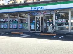 ファミリーマート　中野東一丁目店
