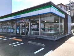 ファミリーマート　中野東一丁目店