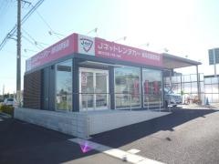 Ｊネットレンタカー岐阜羽島駅前店