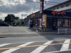 かつや　湘南台店