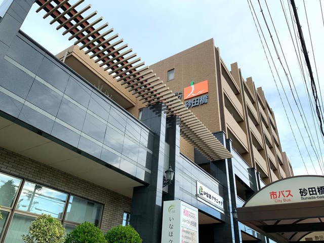 地域密着型特別養護老人ホーム　ジョイフル砂田橋
