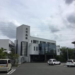 大竹内科クリニック