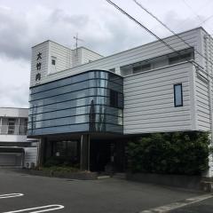 大竹内科クリニック