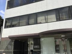 学研　湘南藤沢教室