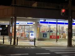 ローソン阪急箕面駅前店