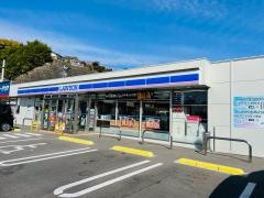 ローソン　湯本自動車学校前店