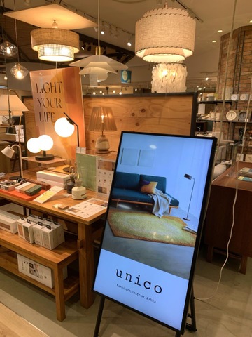 unico ライト Lindenhurst unico Lindenhurstペンダントライト