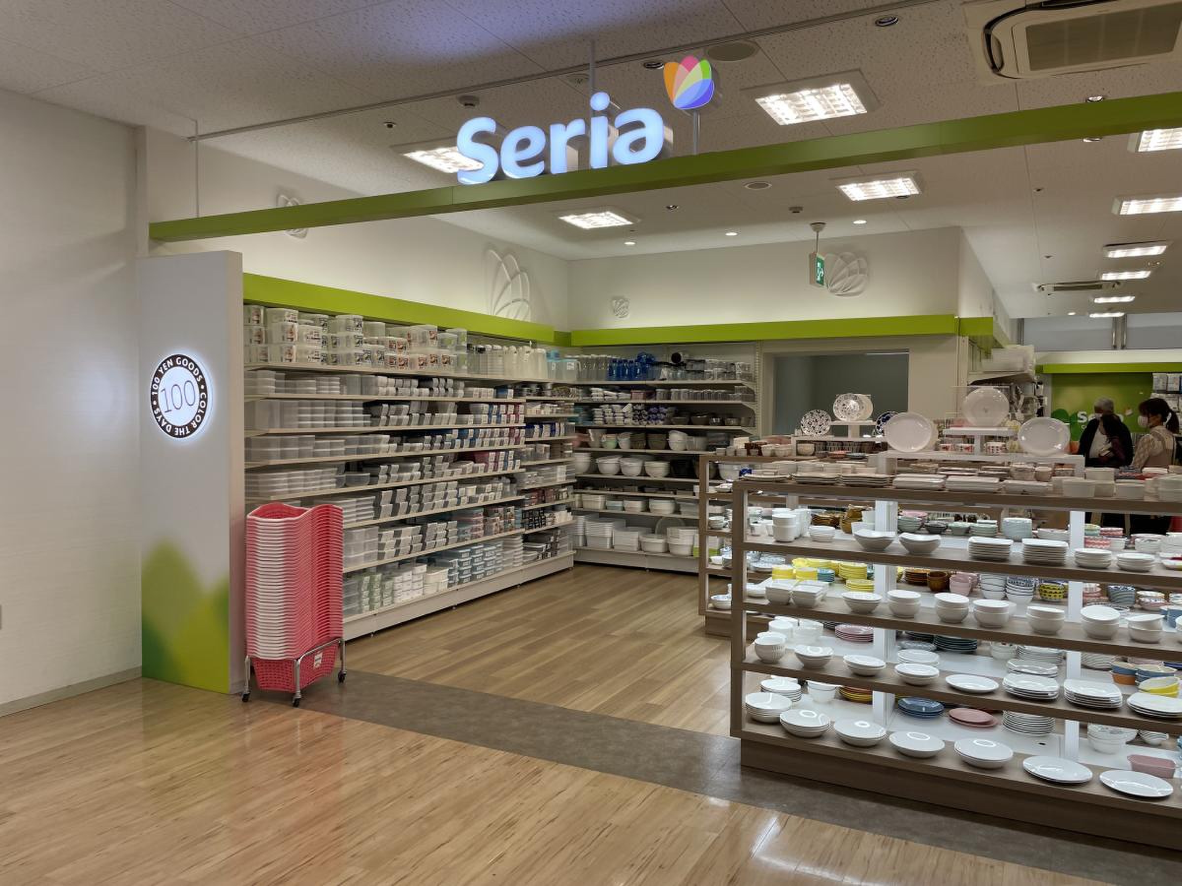 マミーマート 川口 安行 店