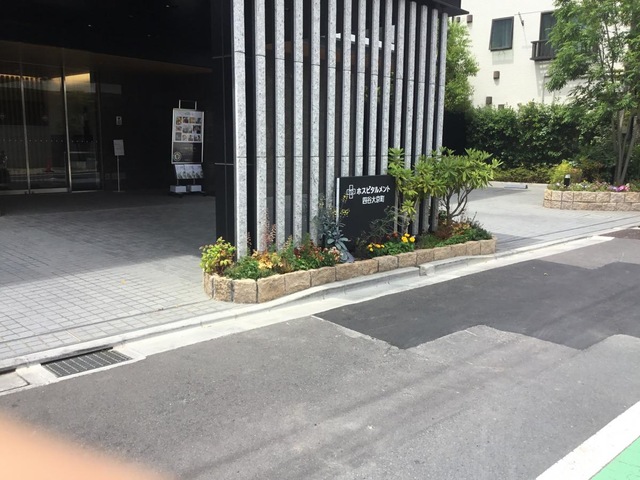 ホスピタルメント四谷大京町