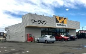 ワークマン　古川バイパス店