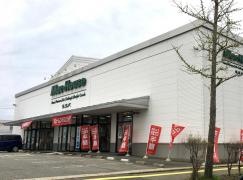 マックハウスプラザ広面店