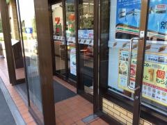 セブンイレブン　喜多方鳥見山店