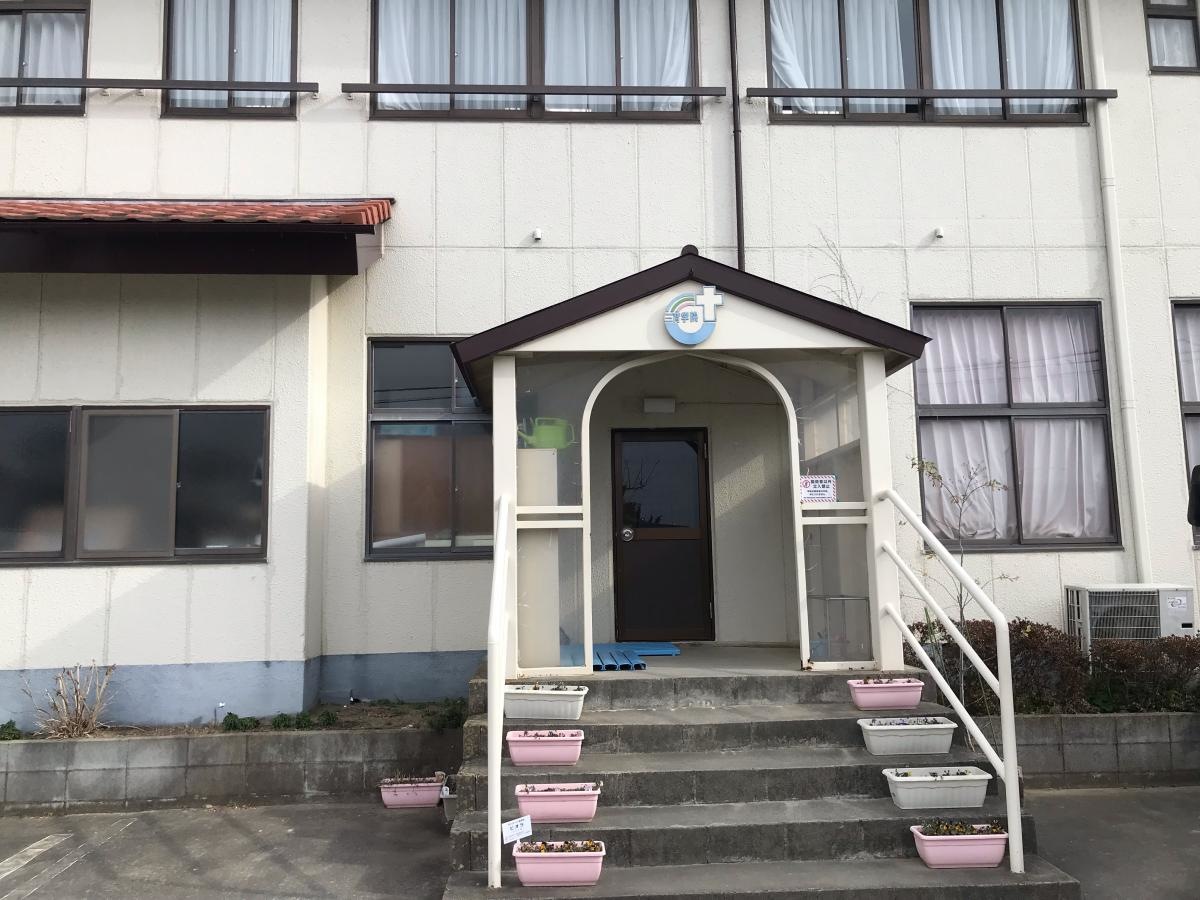 久慈川三育小学校